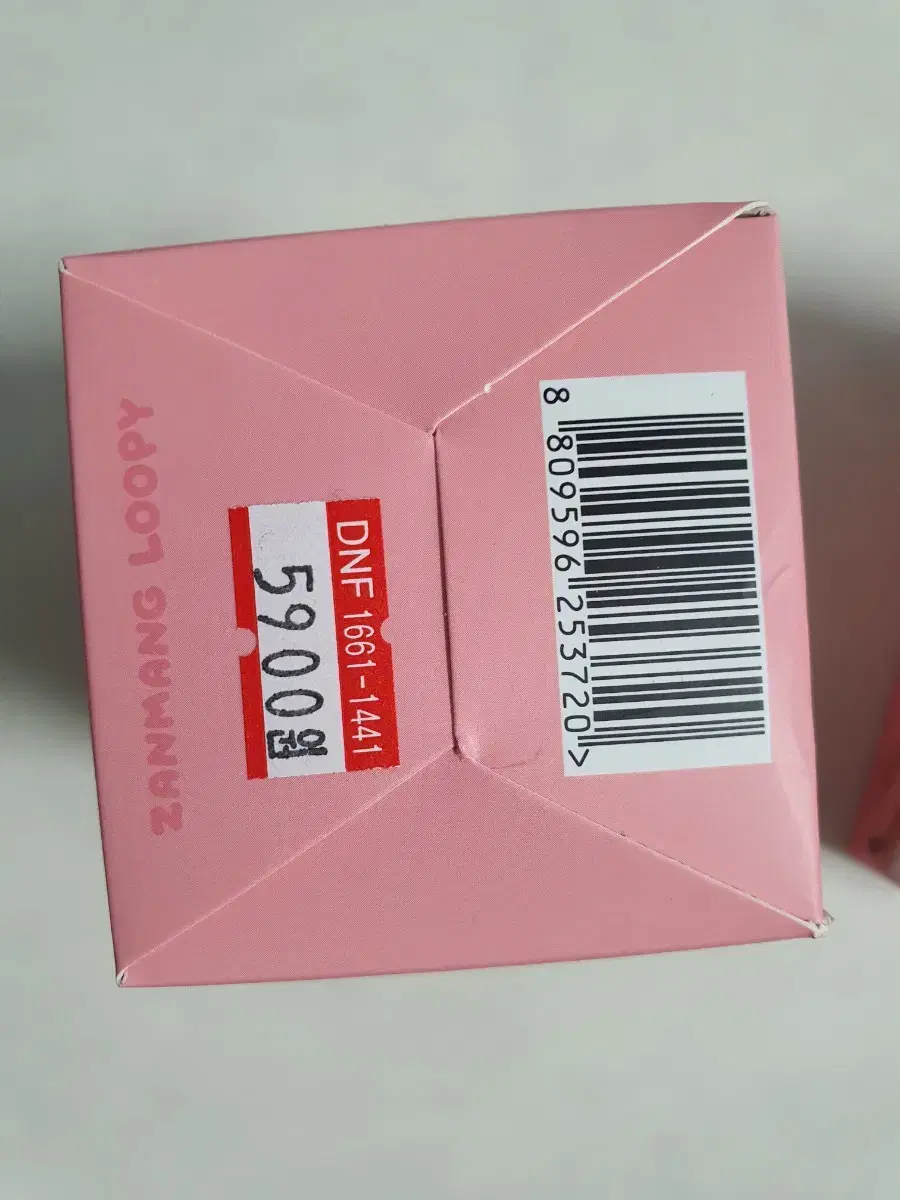 thumbnail-4